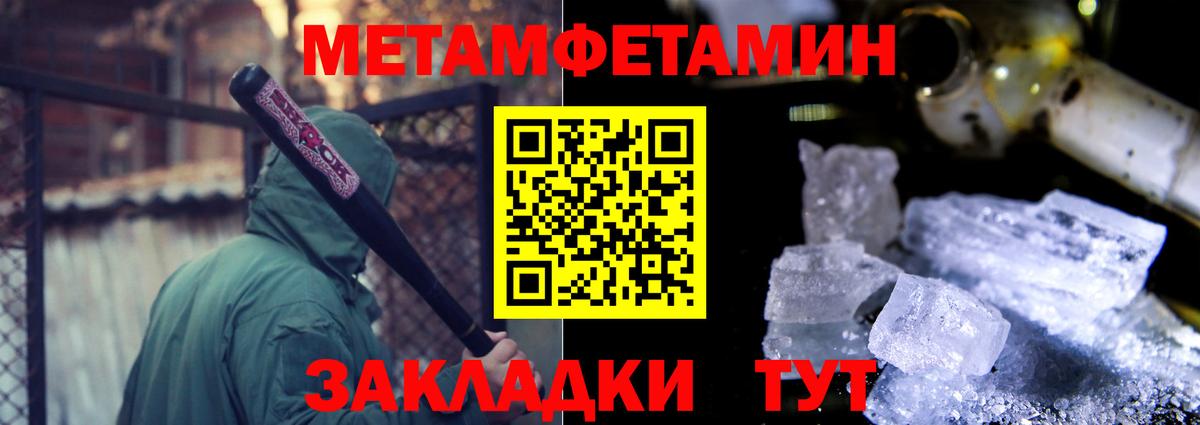 АМФ 98% Майкоп