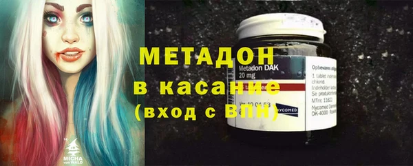Альфа ПВП Арсеньев