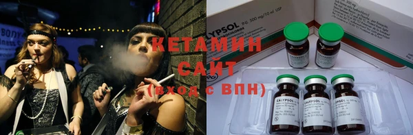 гашиш Аркадак