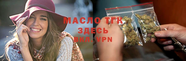 гашиш Аркадак