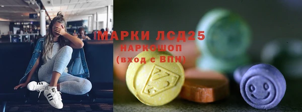 гашиш Аркадак