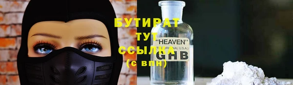 гашиш Аркадак