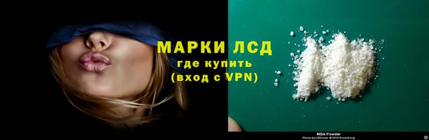 кокаин перу Баксан