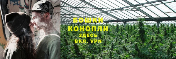 гашиш Аркадак