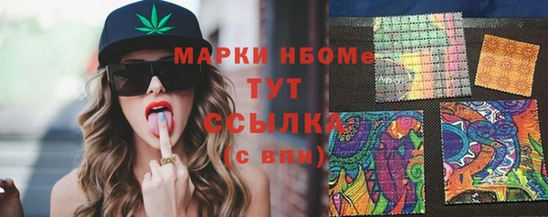 гашиш Аркадак