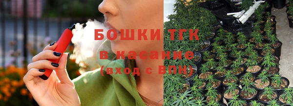 mix Армянск