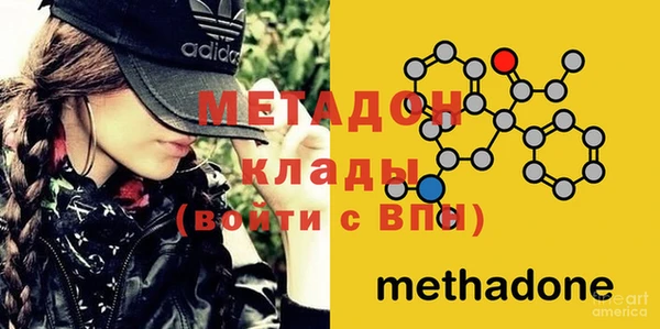 Альфа ПВП Арсеньев