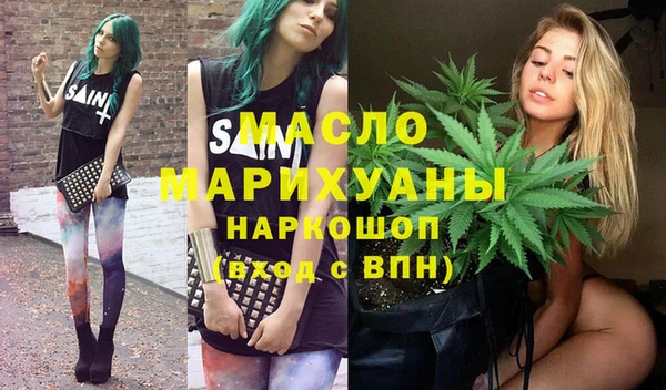Альфа ПВП Арсеньев