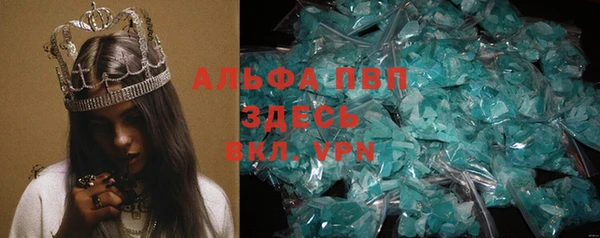 гашиш Аркадак