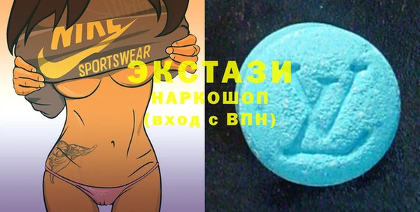 mix Армянск