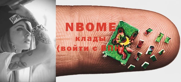 Альфа ПВП Арсеньев