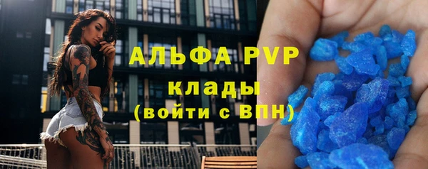 mix Армянск