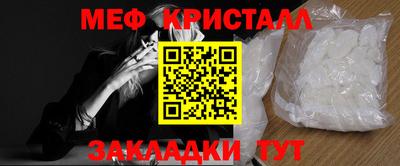 ПСИЛОЦИБИНОВЫЕ ГРИБЫ Усть-Илимск