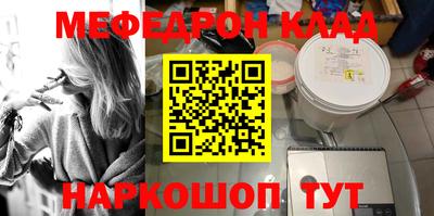 ПСИЛОЦИБИНОВЫЕ ГРИБЫ Усть-Илимск