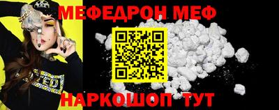mdpv Уссурийск