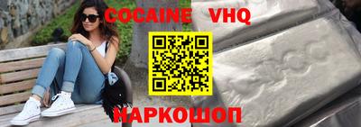 ПСИЛОЦИБИНОВЫЕ ГРИБЫ Усть-Илимск