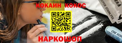не бодяженный Усть-Джегута