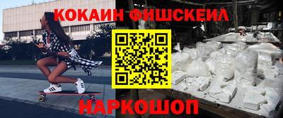 не бодяженный Усть-Джегута