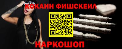 ПСИЛОЦИБИНОВЫЕ ГРИБЫ Усть-Илимск