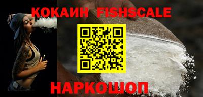 mdpv Уссурийск
