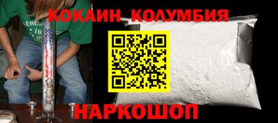 не бодяженный Усть-Джегута