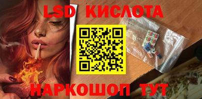 mdpv Уссурийск