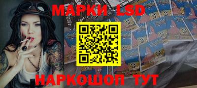 mdpv Уссурийск