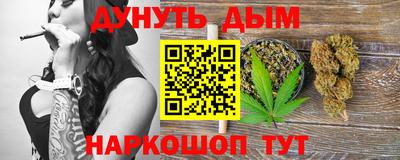 mdpv Уссурийск