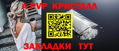 mdpv Уссурийск