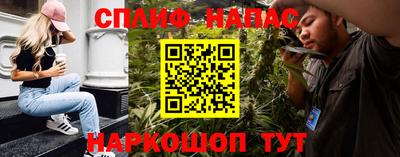 mdpv Уссурийск