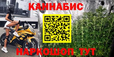 mdpv Уссурийск