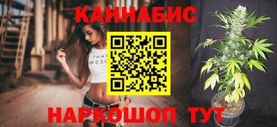 ПСИЛОЦИБИНОВЫЕ ГРИБЫ Усть-Илимск