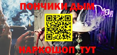 ПСИЛОЦИБИНОВЫЕ ГРИБЫ Усть-Илимск