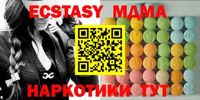 не бодяженный Усть-Джегута