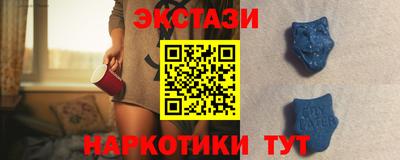 mdpv Уссурийск