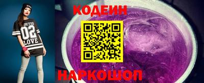 не бодяженный Усть-Джегута