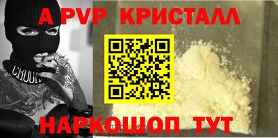 не бодяженный Усть-Джегута