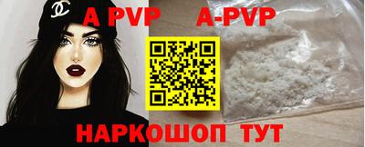 mdpv Уссурийск