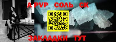 ПСИЛОЦИБИНОВЫЕ ГРИБЫ Усть-Илимск