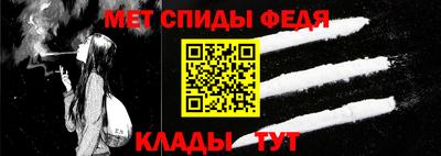 ПСИЛОЦИБИНОВЫЕ ГРИБЫ Усть-Илимск