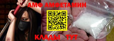 ПСИЛОЦИБИНОВЫЕ ГРИБЫ Усть-Илимск