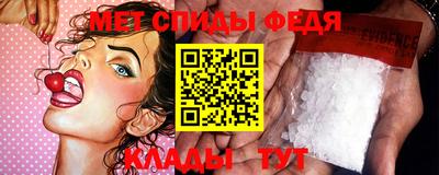 ПСИЛОЦИБИНОВЫЕ ГРИБЫ Усть-Илимск