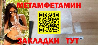 не бодяженный Усть-Джегута
