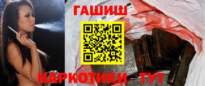 mdpv Уссурийск