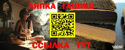ПСИЛОЦИБИНОВЫЕ ГРИБЫ Усть-Илимск