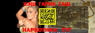 mdpv Уссурийск