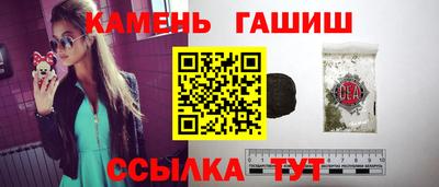 ПСИЛОЦИБИНОВЫЕ ГРИБЫ Усть-Илимск