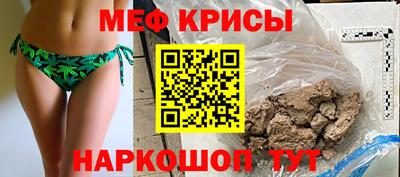 mdpv Уссурийск
