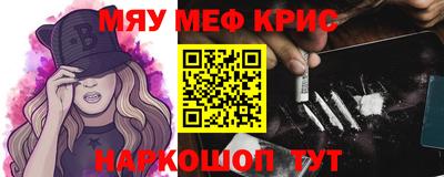 mdpv Уссурийск