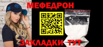 mdpv Уссурийск